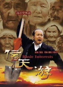 极品色在线精品视频