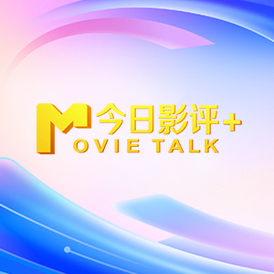 国产99久久久国产精品免费看
